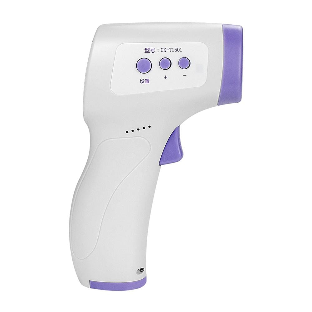 Infrared Thermometer